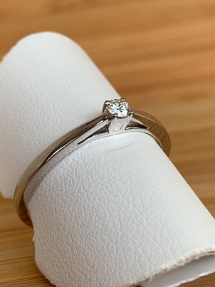 Solitaire or blanc 18ct avec 1 diamant