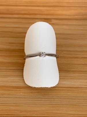 Solitaire or blanc 18ct avec 1 diamant